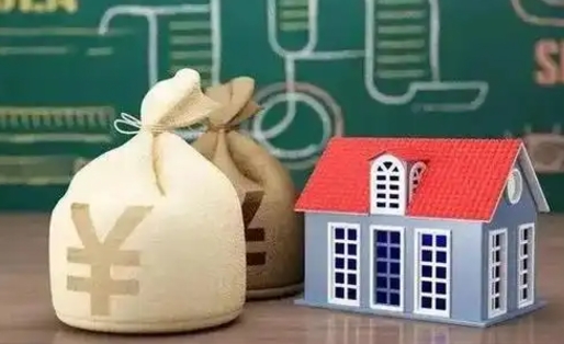 醴陵离职公积金帮取（离职人员取公积金）